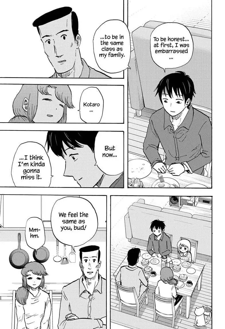 High School Family: Kokosei Kazoku Chapter 80 9